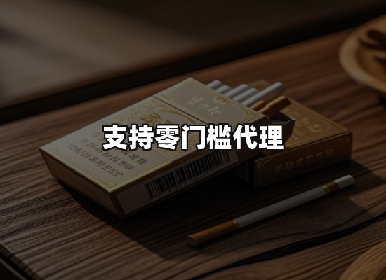专业优势